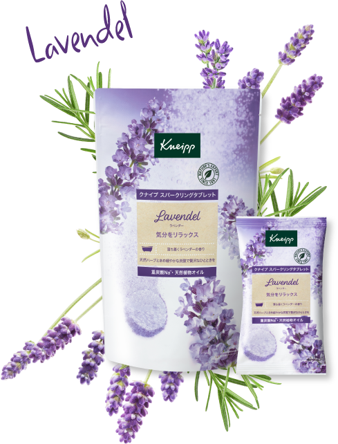 クナイプ スパークリングタブレット ラベンダーの香り