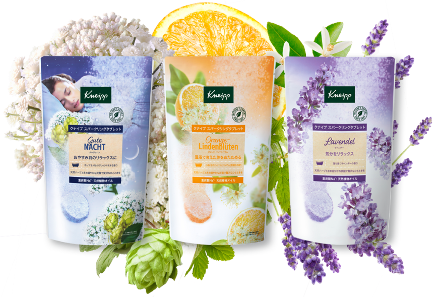 クナイプ グーテナハト